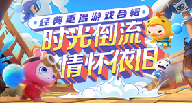 乒超赛程